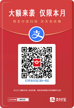 PPR熱水管保溫材料選擇指南，如何挑選最適合您的保溫材料？