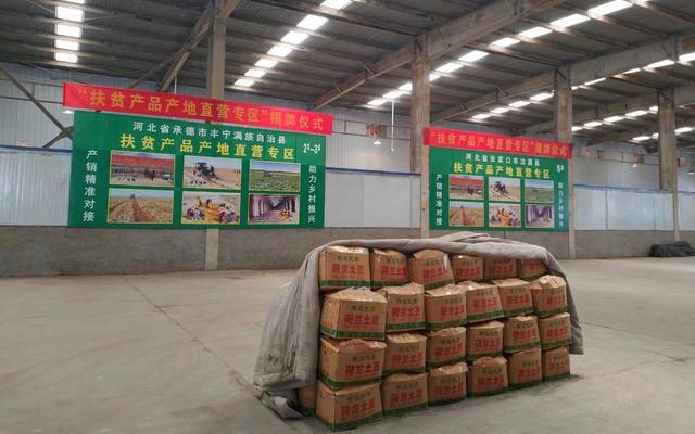 江浙滬保溫材料批發(fā)市場深度解析
