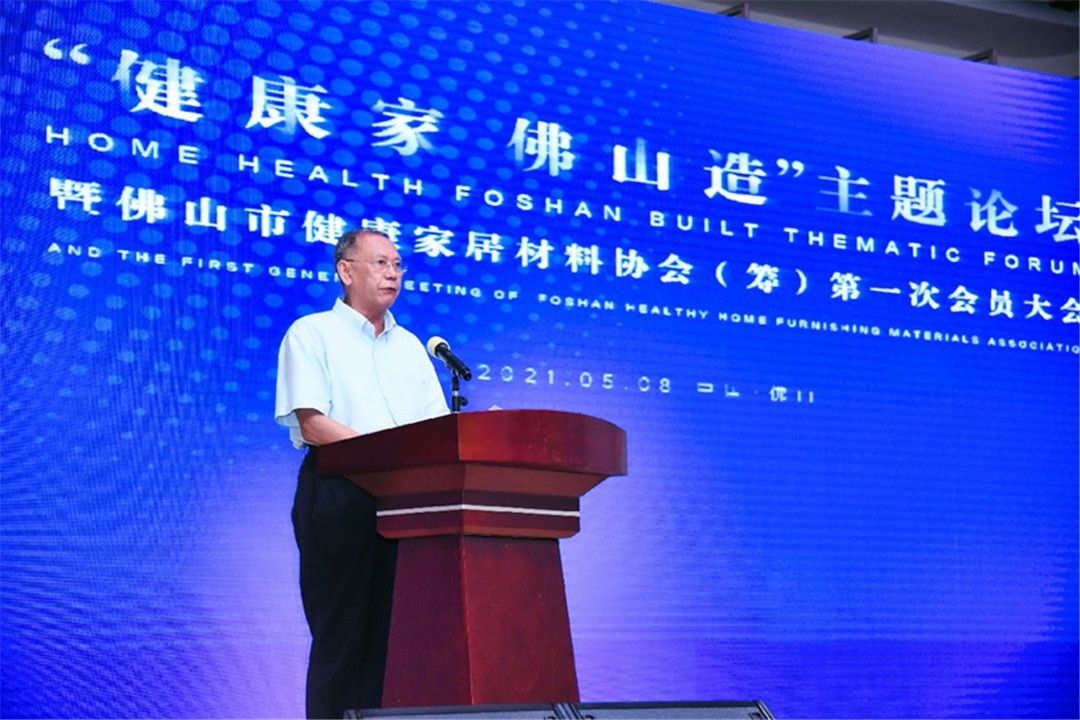 江陰市保溫材料經(jīng)銷(xiāo)商電話(huà)，連接供應(yīng)商與需求的橋梁