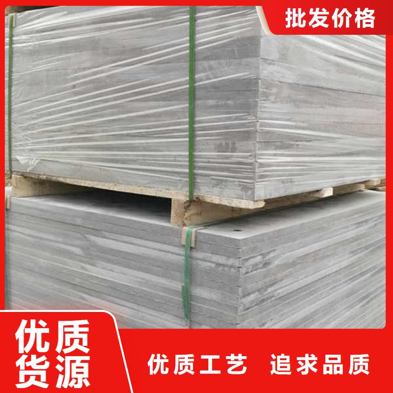 保溫材料水泥板價(jià)格表圖片詳解