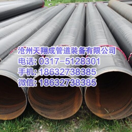 金屬保溫材料價格研究，多少錢一噸？