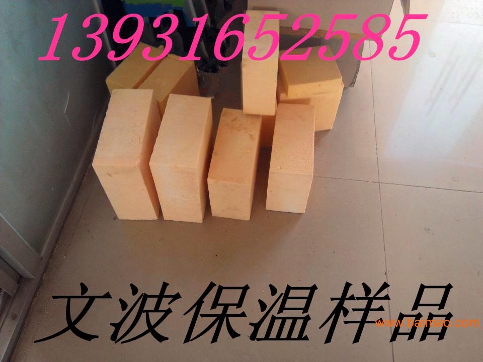 留各莊保溫材料廠家電話——探尋優(yōu)質(zhì)保溫材料的源頭