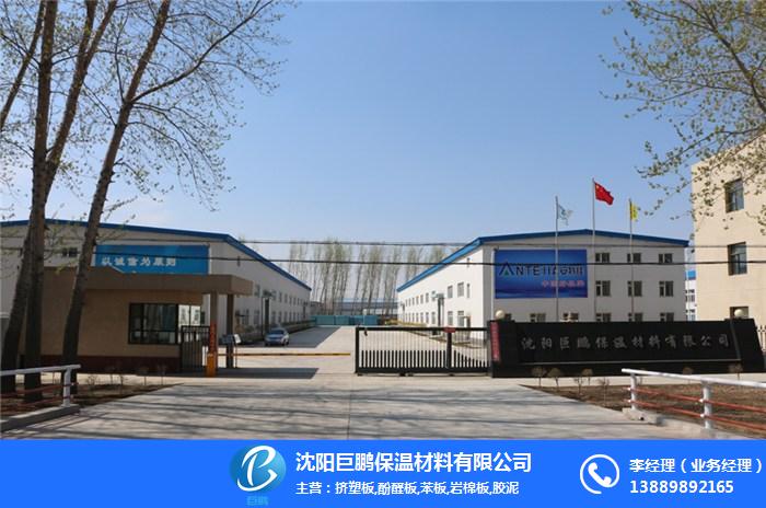 保定市恒峰保溫材料科技，崛起與創(chuàng)新之路的輝煌篇章