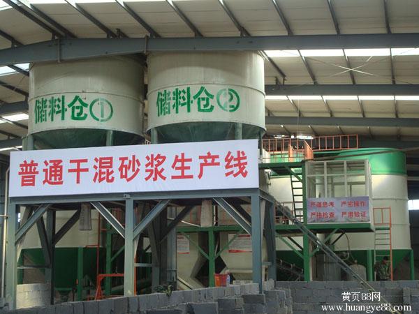 上蔡縣中天保溫材料廠，探索先進保溫材料的卓越之旅