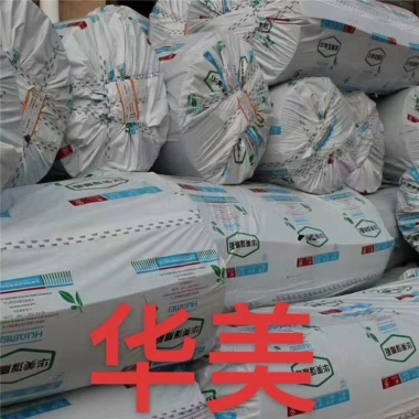 菲爾普斯溫材料的性能及應(yīng)用前景探討