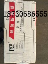凱立德保溫材料廠家電話，探尋優(yōu)質(zhì)保溫材料的幕后故事