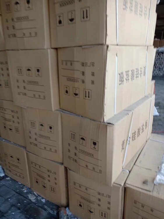 凱立德保溫材料廠家電話——探尋優(yōu)質(zhì)保溫材料的背后故事