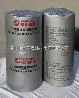 凱立德保溫材料廠家電話——探尋優(yōu)質(zhì)保溫材料的背后故事