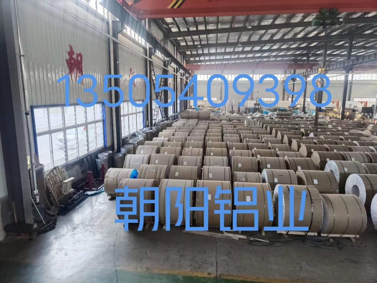 鎂鋁保溫材料，探尋優(yōu)質(zhì)廠家的電話與地址