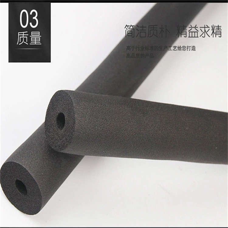 B1級橡塑保溫材料的應(yīng)用及其依據(jù)探究