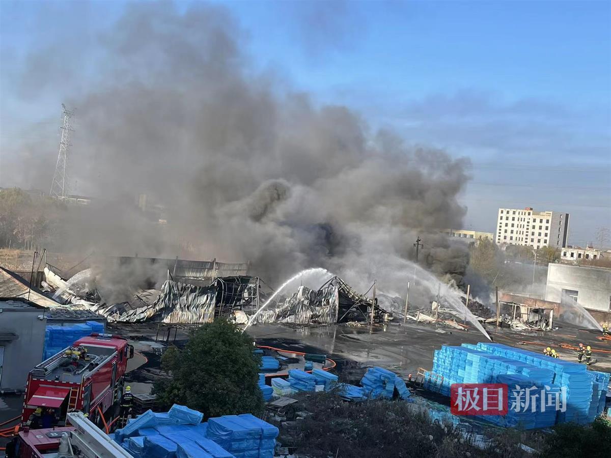 沙嶺保溫材料廠火災事故深度解析