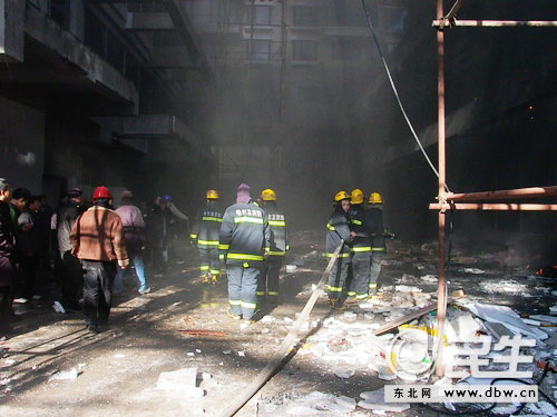 沙嶺保溫材料廠火災事故深度解析