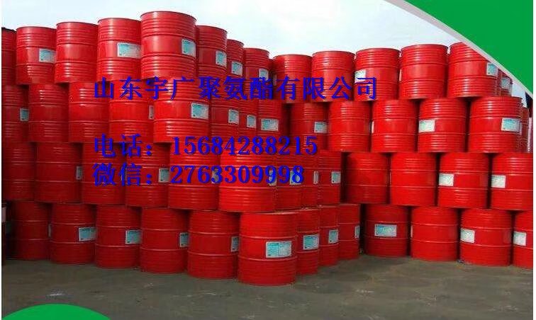 七臺(tái)河聚氨酯保溫材料廠的先進(jìn)技術(shù)與卓越服務(wù)