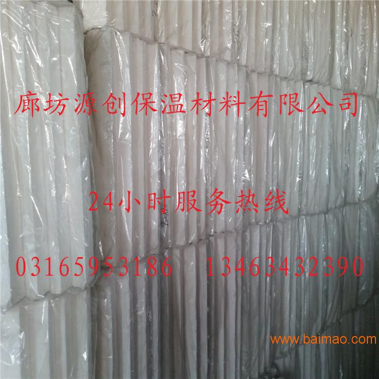 探究保溫材料石棉制品廠家的發(fā)展之路
