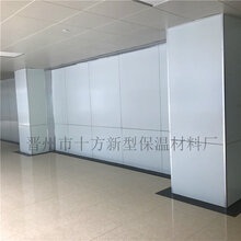 晉州市友嘉保溫材料廠，專業(yè)制造，信譽(yù)至上