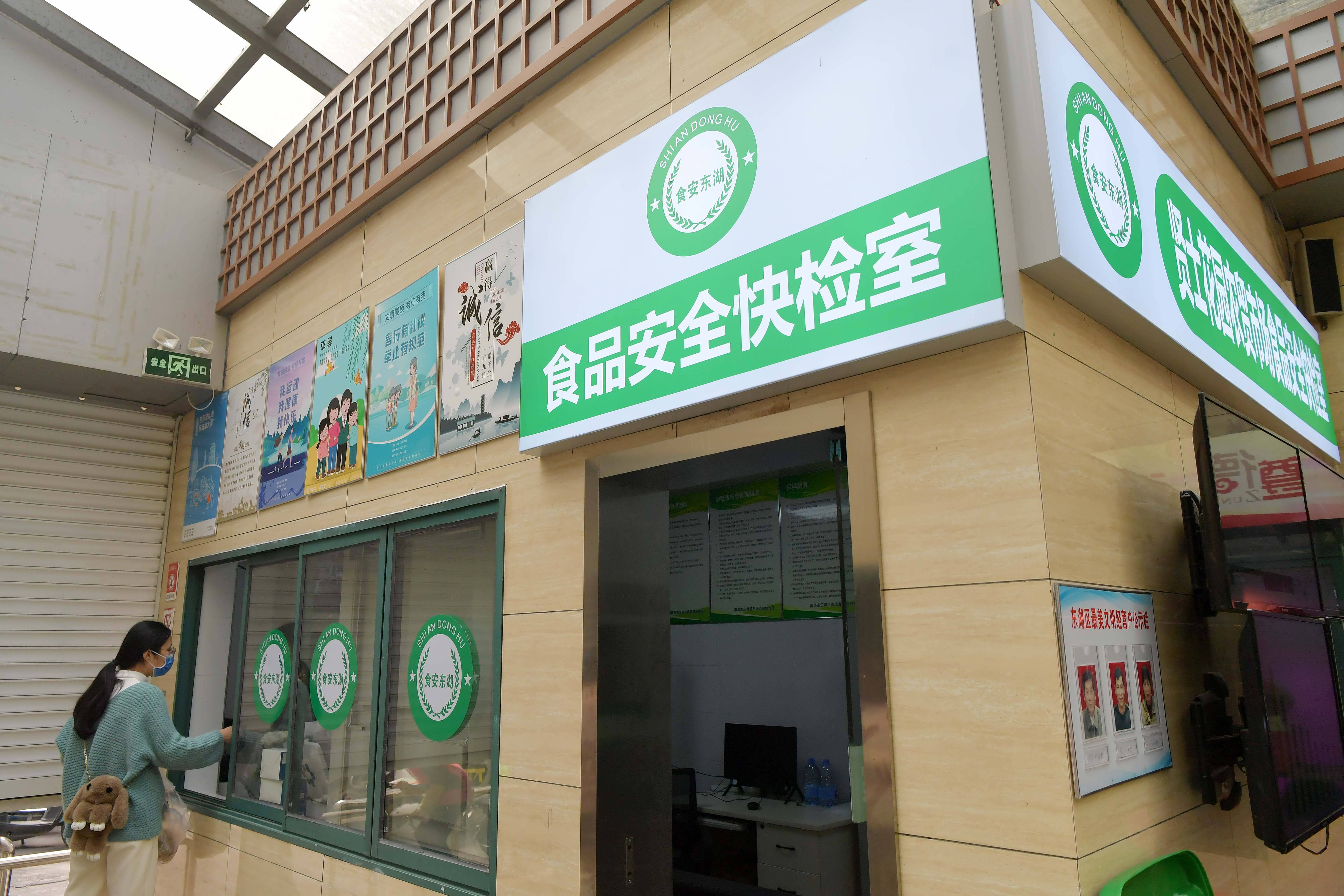 愛民區(qū)保溫材料批發(fā)市場，繁榮商貿(mào)中心與保溫材料行業(yè)的輝煌風(fēng)采