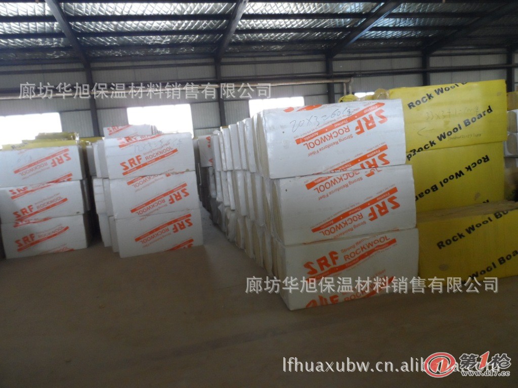 大城縣華燦保溫材料廠，卓越品質(zhì)，行業(yè)新潮引領(lǐng)者
