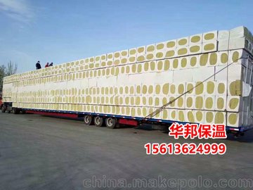 大城縣華燦保溫材料廠，卓越品質(zhì)，引領(lǐng)未來保溫行業(yè)的新潮流