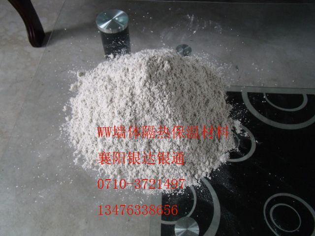A級與B1級保溫材料的性能及應(yīng)用探究
