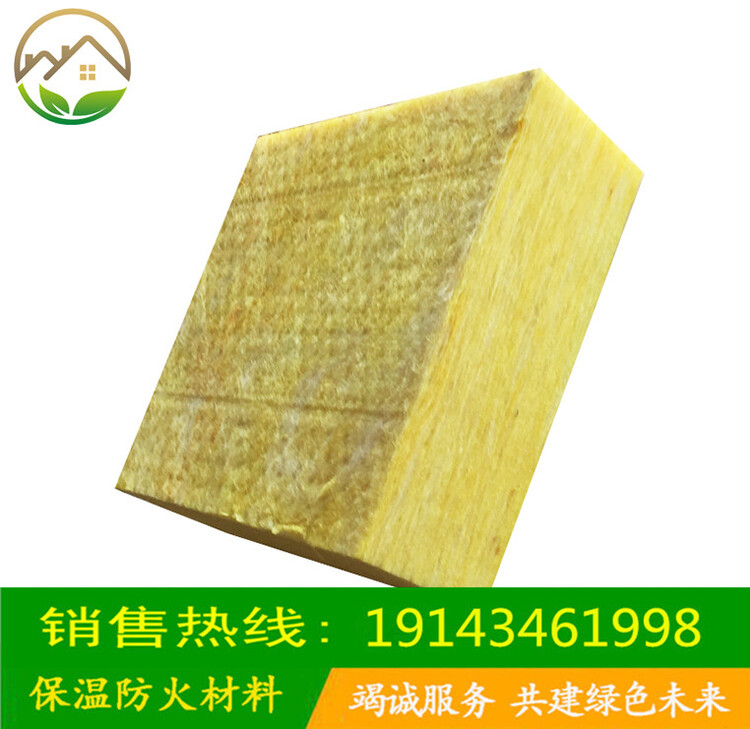 硅酸鋁，A級防火保溫材料的卓越性能與應(yīng)用前景