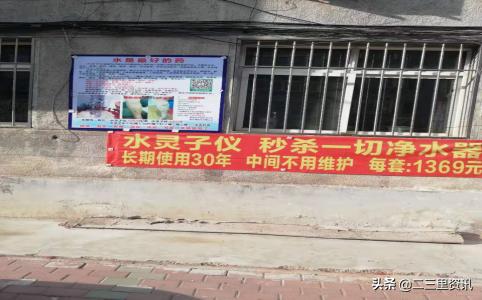 遼寧A級防火外墻保溫材料質(zhì)量卓越