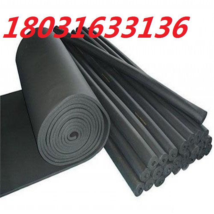空調(diào)保溫材料價(jià)格研究，多少錢(qián)一噸？