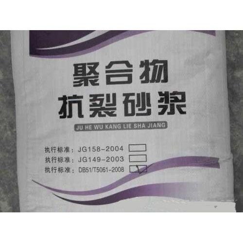 圣佳保溫材料怎么樣？知乎用戶深度解析