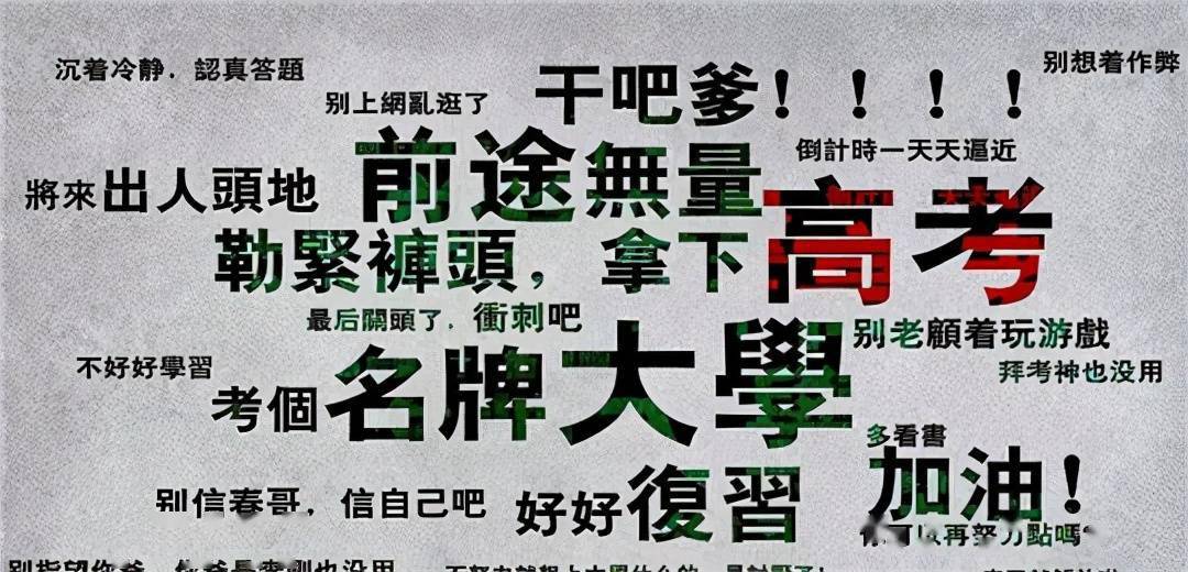 揭秘賣保溫材料的小娜，一位平凡中的不凡創(chuàng)業(yè)者