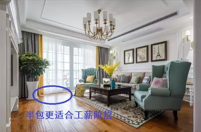 保溫材料輔料生產(chǎn)廠家的聯(lián)系與選擇，探尋電話背后的故事