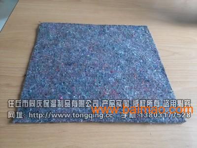 房頂保溫材料生產(chǎn)廠家電話，如何選擇合適的保溫材料供應(yīng)商并獲取聯(lián)系方式