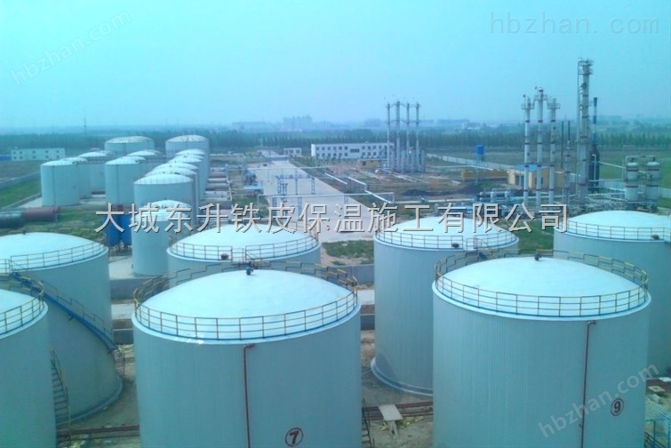山西大同礦區(qū)大罐保溫材料廠，傳統(tǒng)工業(yè)與科技創(chuàng)新的交融典范