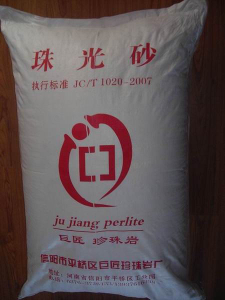 揭秘，珠光砂的獨(dú)特魅力與應(yīng)用前景——探索三區(qū)保溫材料的未來