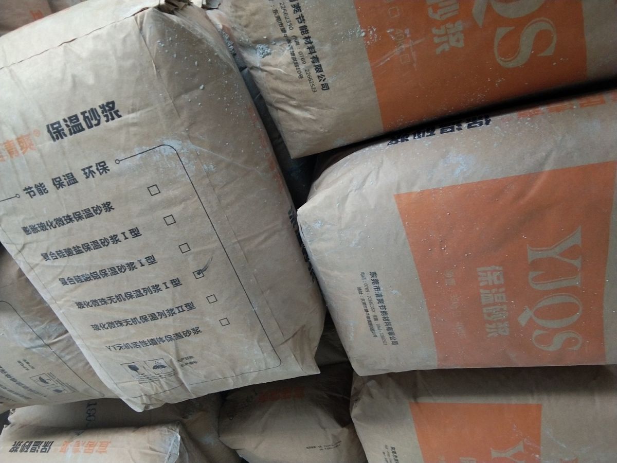 眉山Y(jié)T無(wú)機(jī)活性保溫材料生產(chǎn)商，引領(lǐng)綠色建材新時(shí)代