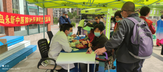 市北區(qū)博眾鑫保溫材料部，專業(yè)保溫材料供應(yīng)與解決方案專家
