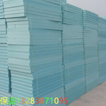 辛集市郝廈保溫材料廠，專(zhuān)業(yè)制造，信譽(yù)卓越的企業(yè)典范