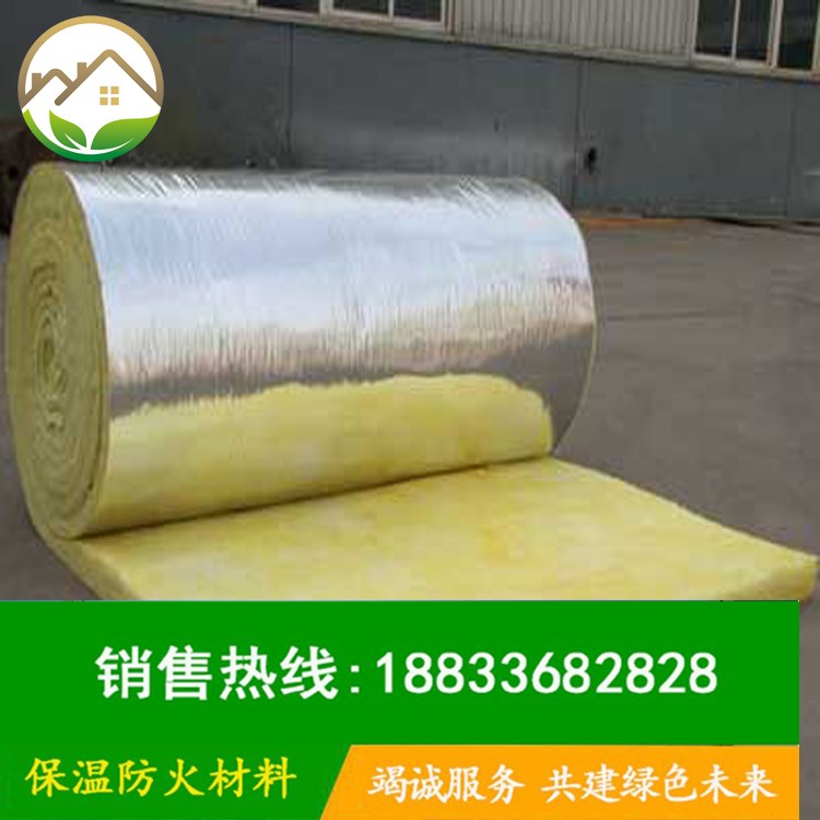 新豪軒保溫材料廠家電話——一站式解決方案提供商