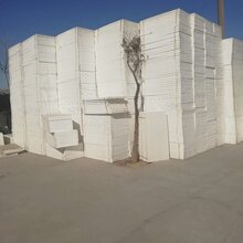 佛山杏壇擠塑保溫材料廠，引領(lǐng)行業(yè)前沿，打造綠色建材新標(biāo)桿