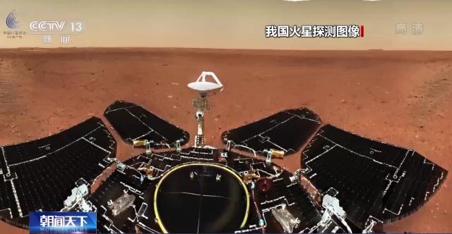 天問一號新型保溫材料，探索宇宙的新篇章