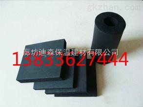 空調(diào)保溫材料價格研究，多少錢一方？