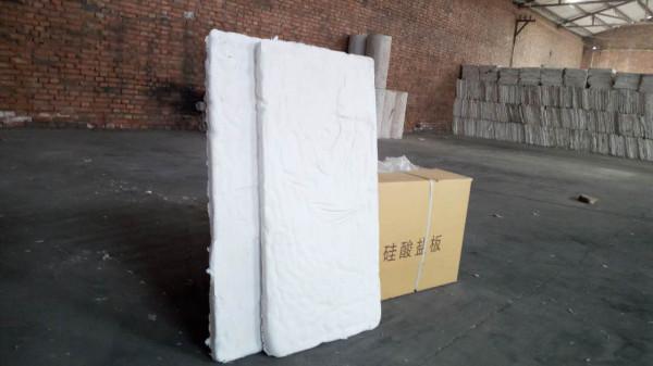 硅酸鋁與硅酸鹽保溫材料，探究性能與應(yīng)用