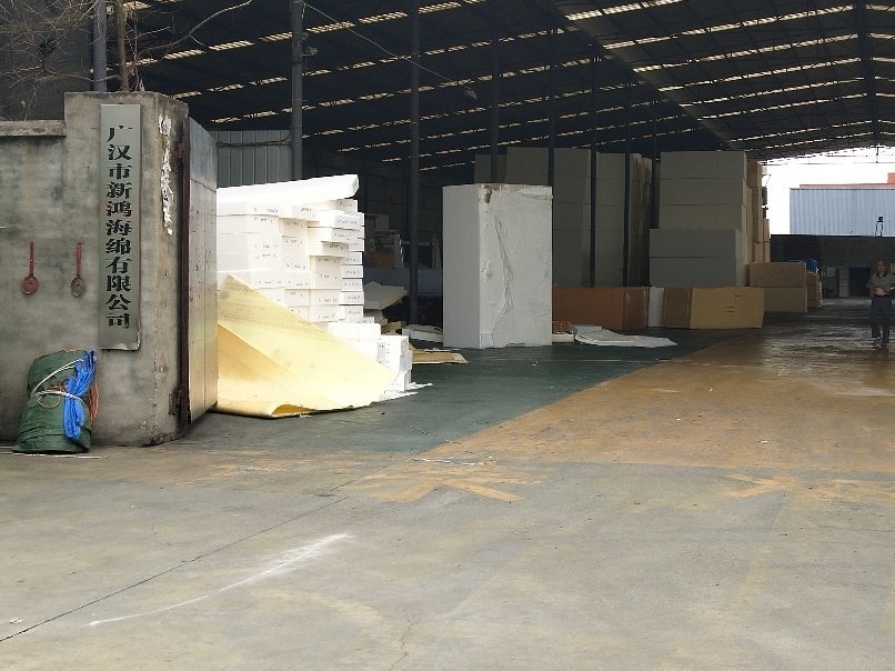 鴻茂保溫材料廠的全面解析