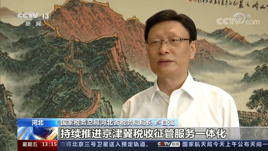 東陵區(qū)保溫材料批發(fā)市場全面剖析