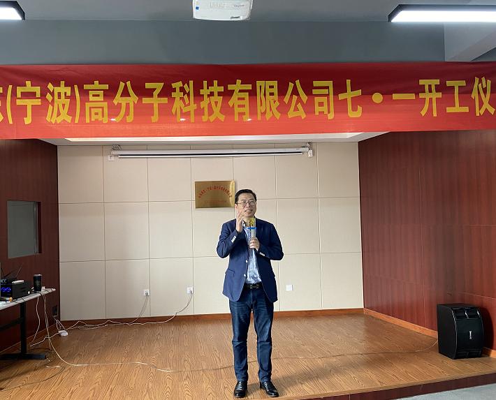 新安縣外墻保溫材料廠家解析報(bào)告
