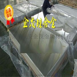 恒茂金屬保溫材料廠家位置及其重要性