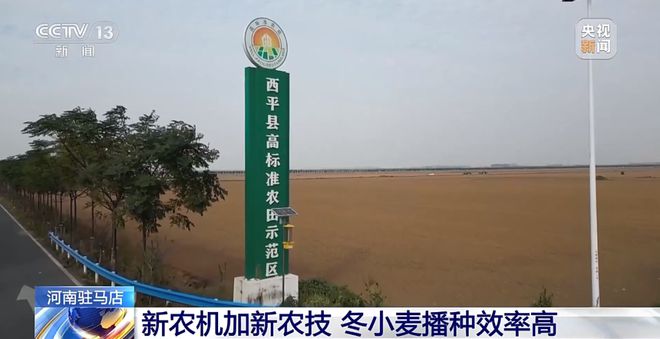 駐馬店市西平縣保溫材料，探索與應(yīng)用