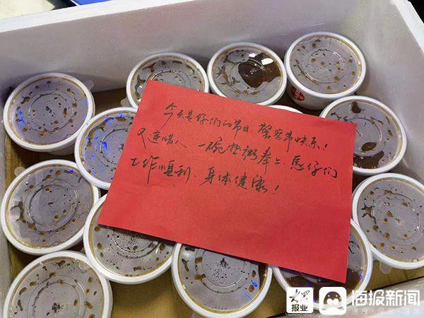 聊城保溫材料現(xiàn)貨價(jià)格網(wǎng)，行業(yè)資訊與市場(chǎng)動(dòng)態(tài)