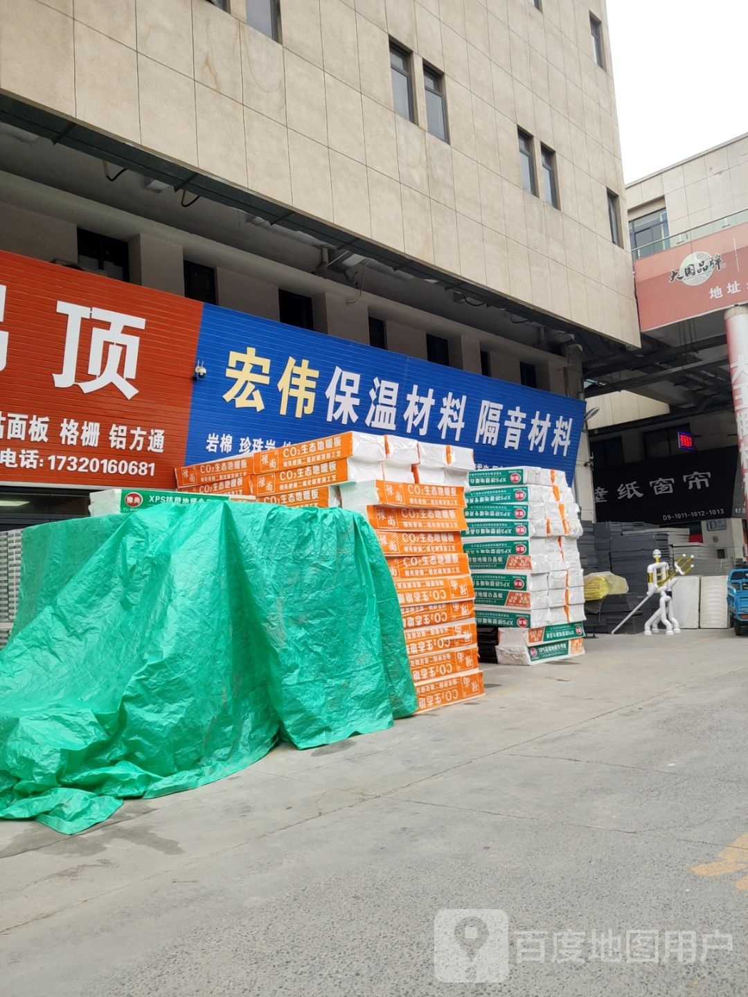 隆聚源保溫材料，品質(zhì)卓越，引領(lǐng)行業(yè)新潮流
