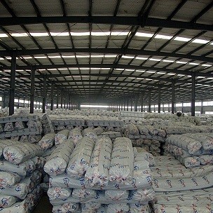 灌云縣橡塑保溫材料廠的崛起與未來展望