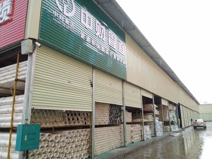 融安縣保溫材料批發(fā)市場(chǎng)，繁榮的商貿(mào)景象與發(fā)展前景