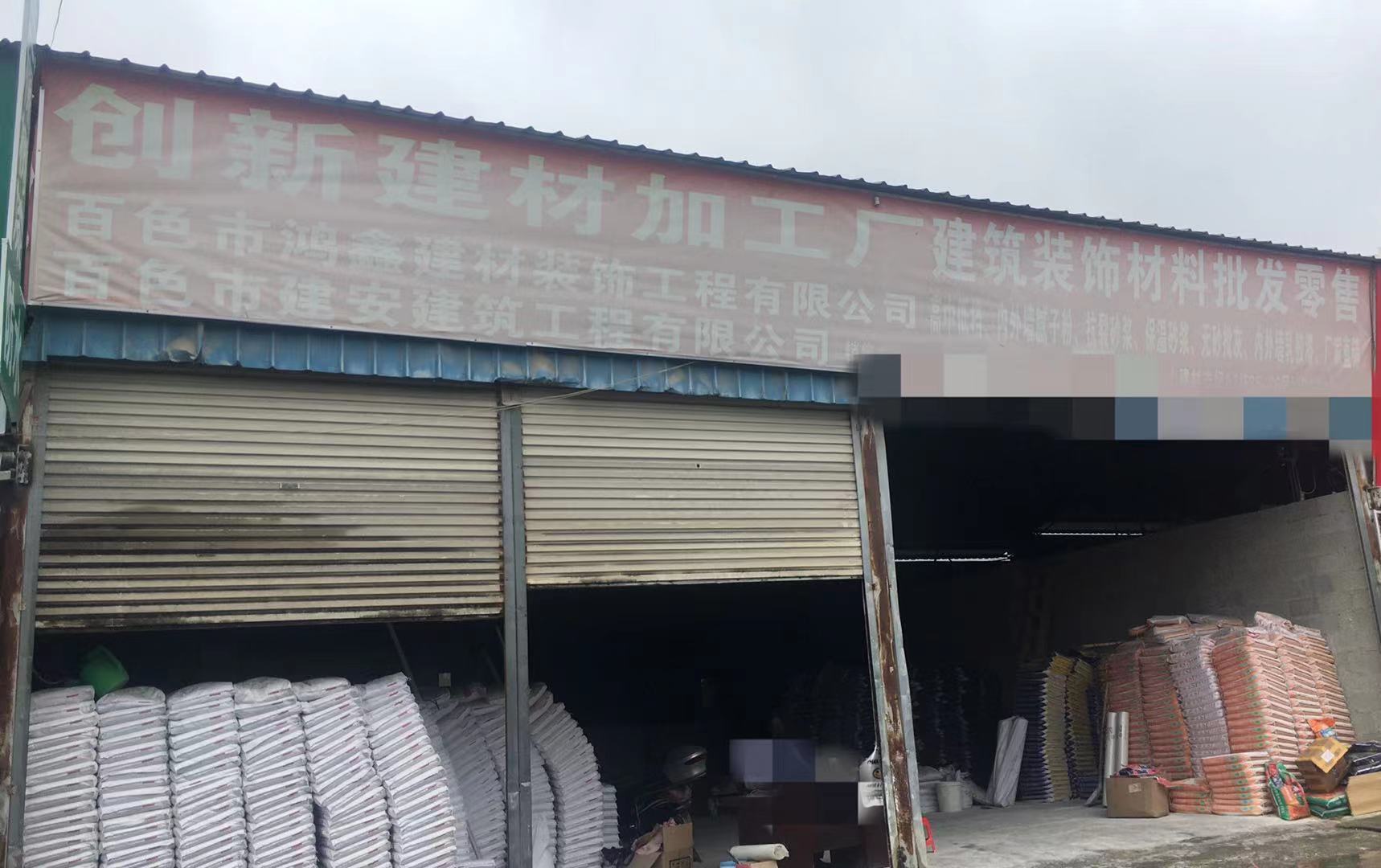 江漢區(qū)保溫材料批發(fā)市場，繁榮的商業(yè)樞紐與保溫材料的交匯點